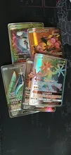 Cartas de Pokemon en francés e inglés, 300 Uds., 200GX 110V 30 VMAX TAG TEAM