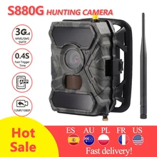 Caméra de chasse grand angle 3G S880G 12mp 1080P, Vision nocturne à infrarouge, pièges photos