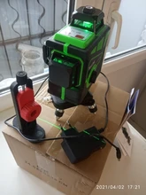 Laser-Level 12-Lines Green HILDA Vertical-Cross Super-Powerful 360-Horizontal And 3D