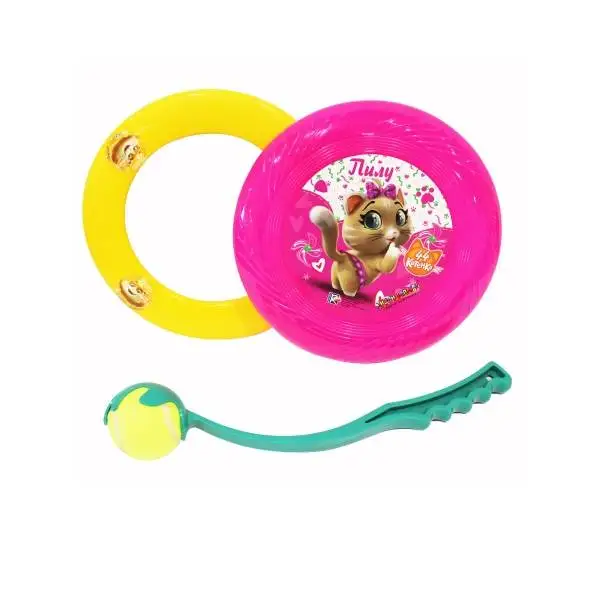 Saw the game set (ring Frisbee бросатель) 44 kitten NS No. 1 saw | Игрушки и хобби