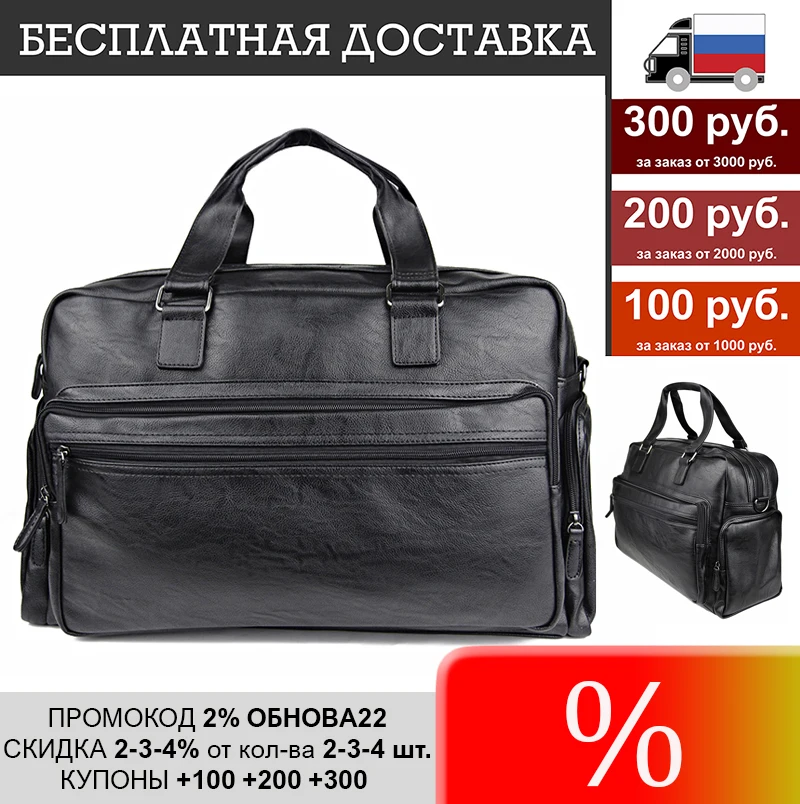 Travel Bag, Travel Suitcase, Handbags, Luggage Tag, Shoulder Bag, Bags ...