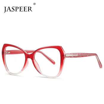 

JASPEER Oversized Spring Hinge Unique Eyeglasses Frame Women Transparent Fashion Eyewear Computer Glasses UV400