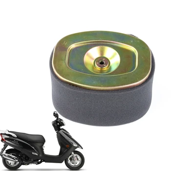 

E0018 Motorcycle UA125T-A UA125T-3 Air Cleaner UA150T Filter Cartridge Empty Air Filter For HAOJUE Suzuki Honda Scooter Moto