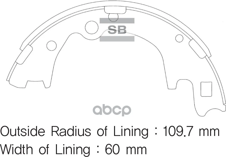 Sa100sns_[5830547a00]!Колодки Барабанные З Hyundai H1 Truck/ Li