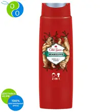 Гель для душа и шампунь 2в1 Old Spice Дикий аромат Bearglove 250 мл