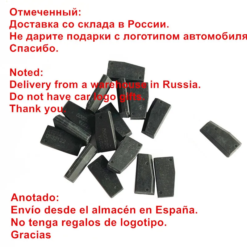 

Транспондер VVDI Super Chip XT27 XT27A01 XT27A для чипа ID46/40/43/4D/8C/8A/T3/47/8A для ключей VVDI2 VVDI