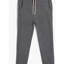 Серые мужские спортивные штаны Coton Kids