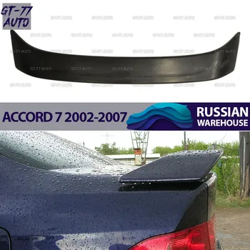 

Spoiler on trunk lid case for Honda Accord 7 2002-2007 saber exterior material ABS plastic styling tuning pad