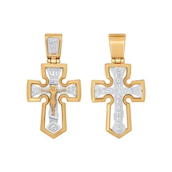 

Cross Sokolov from combined gold, fashion jewelry, 585, women's/men's, male/female