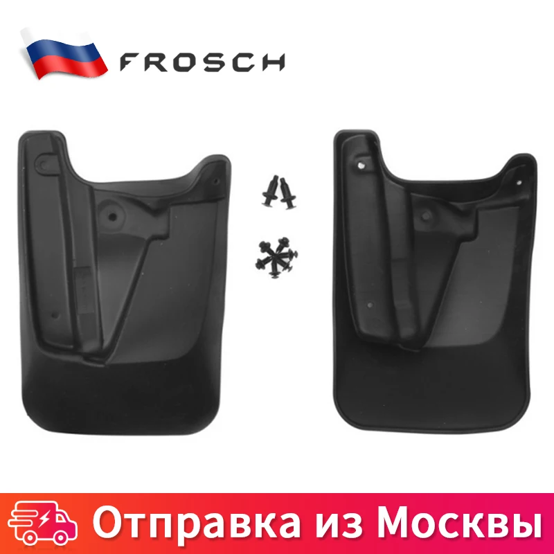 Брызговики задние Автомобильные Брызговики всплеск брызговика щитки брызговик For SUBARU Impreza XV 2010-2011, 2шт.(премиум