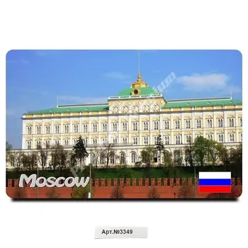 

Souvenir Vinyl magnet "Moscow", Russia, (size: 54x86mm). Free shipping.