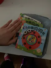 Juego de 6 libros para niños, libro de fotografía bilingüe, chino e inglés, 3D, tres dimensiones, lectura