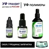 Изображение товара 0