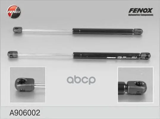 Упор Газовый FENOX арт. A906002