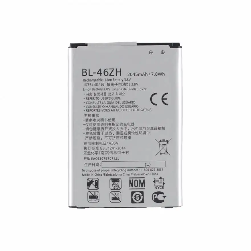 Аккумулятор для LG K7 X210/K8 K350E BL-46ZH | Мобильные телефоны и аксессуары