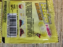 Boquilla de espuma para generador de Karcher K2 K3 K4 K5 K6 K7, arandela de alta presión para coche