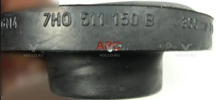 7H0511150B VolksWagen ПОДКЛАДКА НИЖНЯЯ / UNTERLAGE