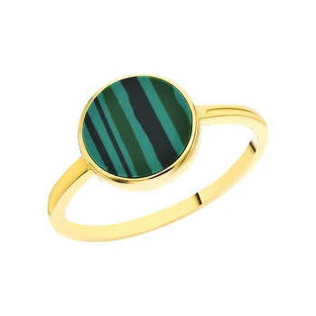 

Silver ring with malachite sunlight sample 925