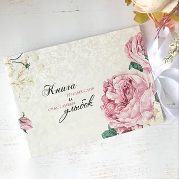 

Book for wishes BEAUTIFUL PEONIES 74020