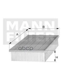 Фильтр Воздушный Toyota Rav4 2.0d 15- Mann-Filter C26010 MANN-FILTER арт. C26010