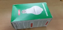 Lamp Led-Bulb Motion-Sensor-Light Smart Led E27 Infrared Ac 220v 230V 9W 5W 7W 3W Auto