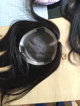 Addbeauty-Peluca de encaje tupé de poliuretano para mujer, extensión de cabello liso humano Remy, color negro Natural, doble nudo duradero