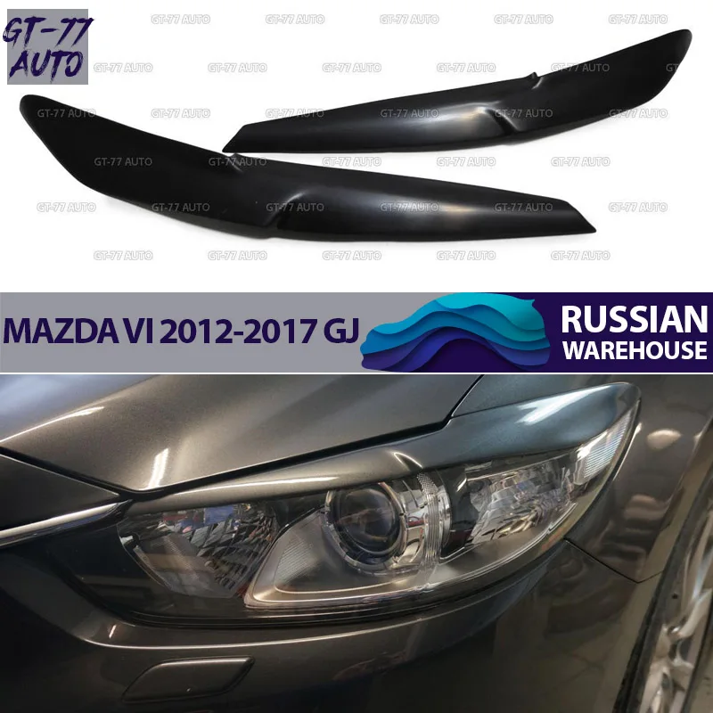 Накладки для бровей на фары чехол для Mazda VI 2012- GJ реснички 1 комплект/2 шт внешний материал ABS пластик Стайлинг tuni