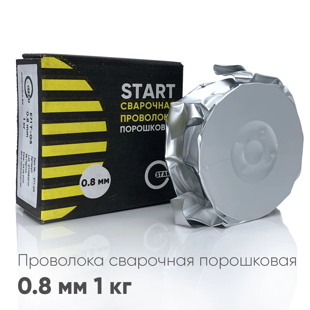 Проволока сварочная порошковая 0,8мм, 1 кг, E71T GS, без газа|Провода для сварки| | АлиЭкспресс