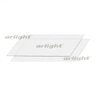 

026518 slat dismantling pds-d-2 PCs Arlight