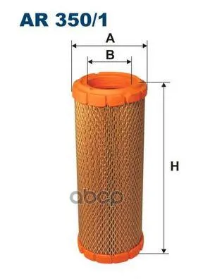 Фильтр Воздушный Bobcat X/ John Deere 100, 1000, 2000, 4000/ Kubota L2000, L3000, L4000 Filtron арт. AR3501