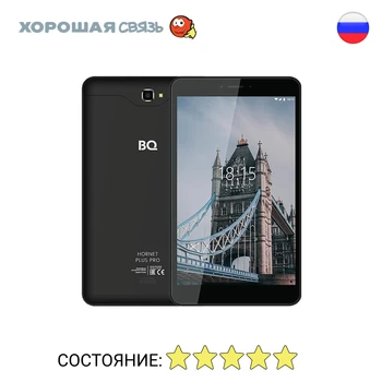 

BQ 8068l Hornet Plus Pro 16 GB, discounted, used, like New