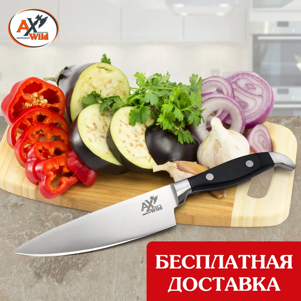 AxWild MEXICO Нож кованный мини шеф 15 см.|Кухонные ножи| |