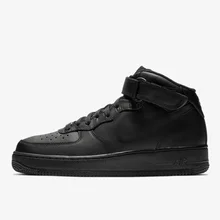 af1s cheap