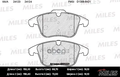 Колодки Тормозные Jaguar S-Type/Xf/Xj/Xk 2.5-4.2 99- Передние Semimetallic Miles E100323 Miles арт. E100323