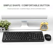 Прочный классический набор клавиатуры Компьютер тихий ПК 104 клавиш 2,4 ГГц ABS домашняя игровая мышь ноутбук беспроводной набор с клавиатурой и мышью