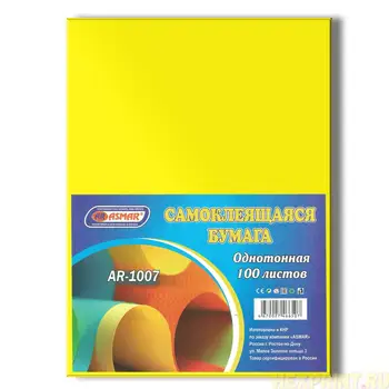 

Paper color self-adhesive A4 100 sheets (color-yellow)