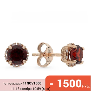 

Gold earrings with cubic zirconia and Garnet sunlight sample 585