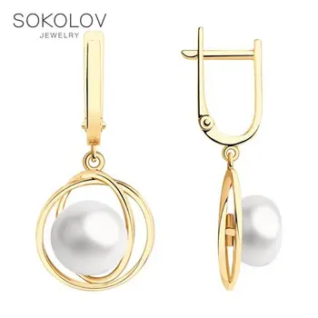 

SOKOLOV drop earrings with stones of gold with pearls fashion jewelry 585 women's male, long earrings