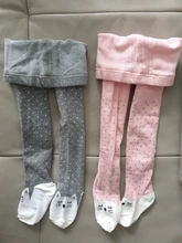 YWHUANSEN-mallas de gatito para bebé y niña, pantimedias para niños de 0 a 3 años, pantalones de algodón suave para niño y niña