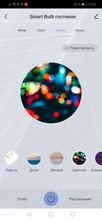 Tuya Smart Wifi LED Bulb E14, RGB Dimmable Light Bulb 4W, , Work with Alexa Echo Google