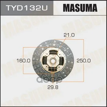 Диск Сцепления Masuma Tyd132u Masuma арт. TYD132U
