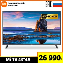 Телевизор 43‘’ Xiaomi Mi TV 4A Smart TV (Российская официальная гарантия)