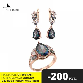 

HUADIE set of bijouterie for women. unusual long hanging female drop earrings and a ring with stones. zirconium. new trend 2020