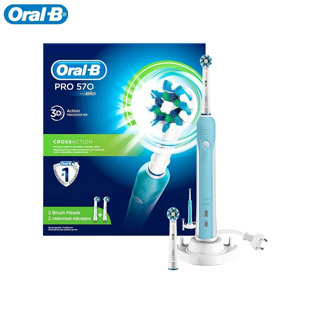Электрическая зубная щетка Braun Oral-B PRO 570 CROSS ACTION D16.524U | Бытовая техника