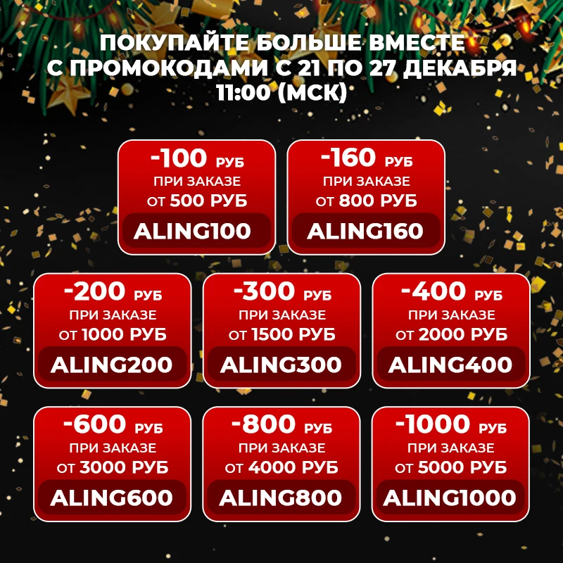 Дели пуф складной с местом для хранения Delicatex серый какао серо бежевый в прихожую