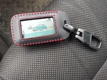 Cuero coche caso clave de Starline E63 E90 E91 E61 E95 E66 2-coche alarma LCD controlador remoto llavero transmisor llaves cubierta