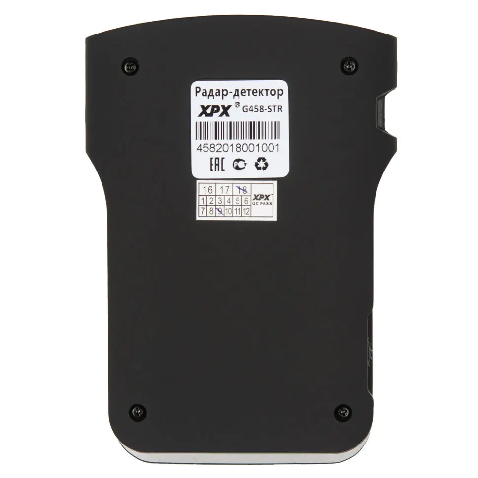 Автомобильный радар-детектор XPX G458-STR