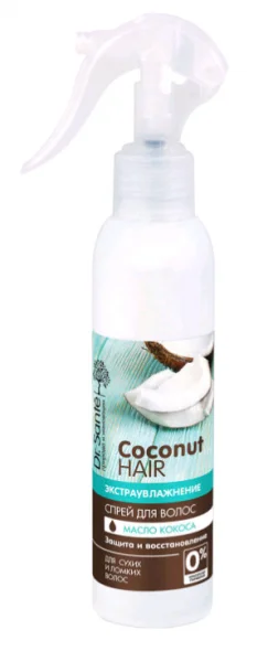 Dr.sante Coconut Hair Спрей для сухих и ломких волос &quotэкстраувлажнение&quot с маслом кокоса