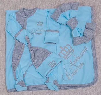 

Комплект на летнюю выписку ЛЕТО Комплекты на выписку и для прогулок 0-6 мес