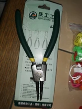 Gafas con perno de sujeción para pollo, gafas de faisán, gafas de montaje dedicado, sin instalación